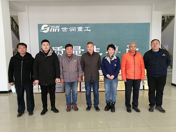沈陽露天采礦公司老總來公司考察 沈陽露天采礦公司老總來公司考察