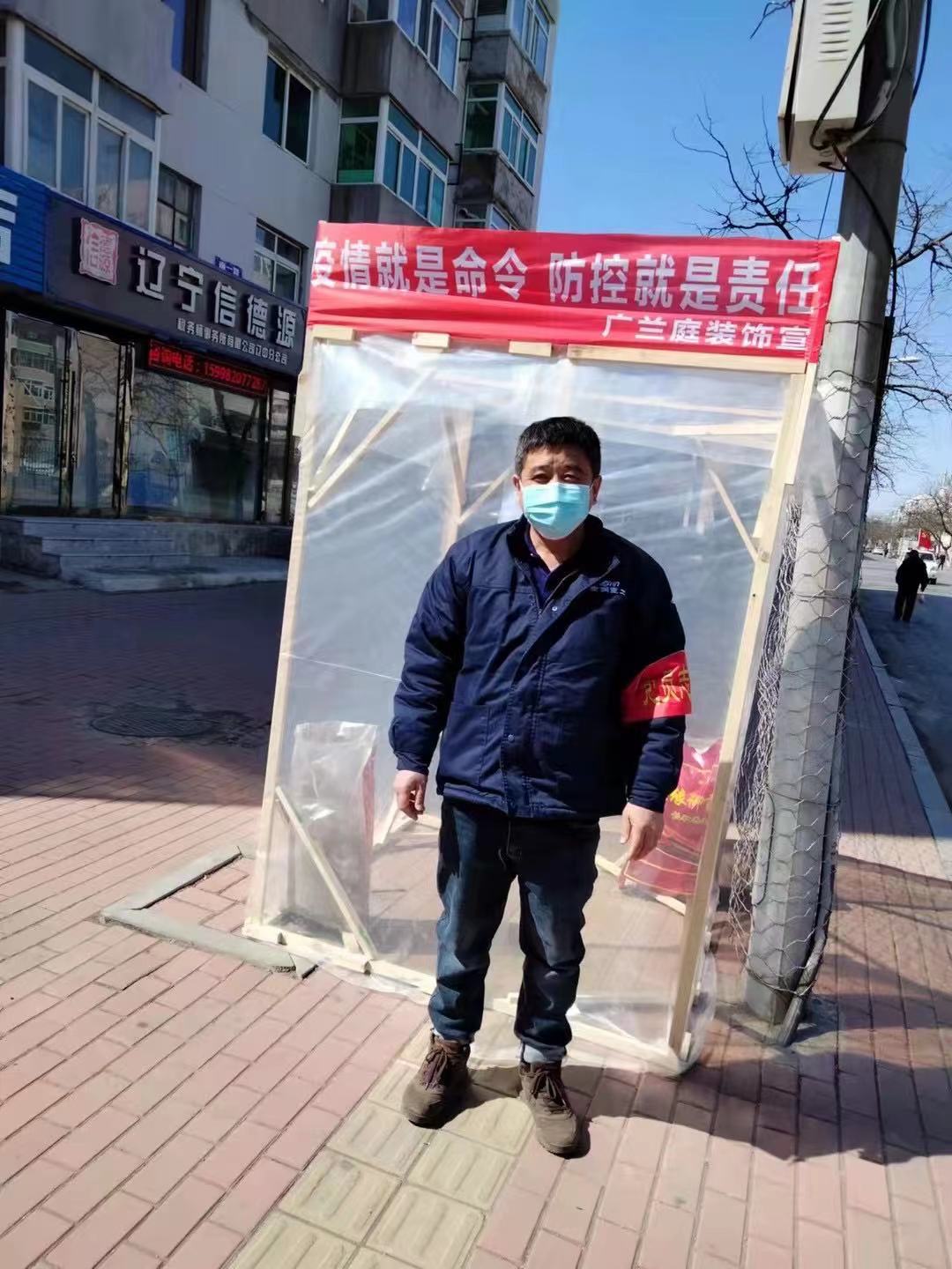 沈陽世潤(rùn)重工有限公司 沈陽世潤(rùn)重工有限公司